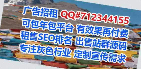施甸借卵子畜牧公司